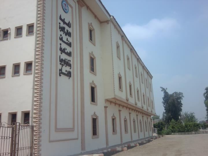 إستياء بين طلاب المعهد العالي لإدارة المنشاءت بالمحلة من قرارات العميد والإدارة.