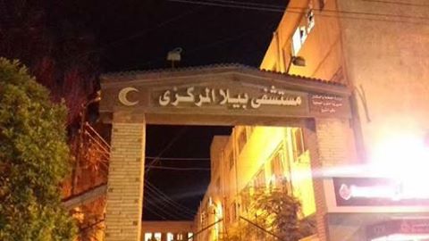 تحلل الجثث وانبعاث روائح منفره من مستشفى بيلا المركزى.