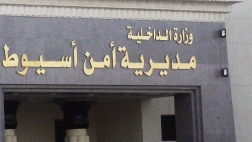 سحل ممرضة باسيوط من أحد المتشددين بسبب النقاب.