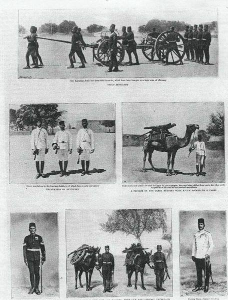 الأورطة المصرية في حرب استقلال المكسيك