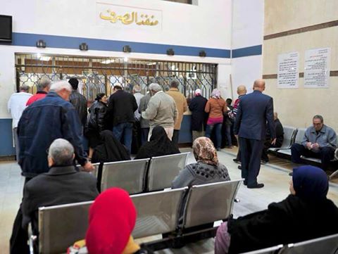 “وزارة التضامن الإجتماعي” التأمينات توضح تعريف و شروط استحقاق المعاشات