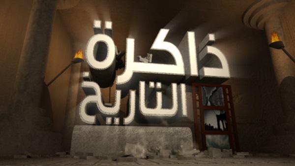 حدث في مثل هذا اليوم 7فبراير …