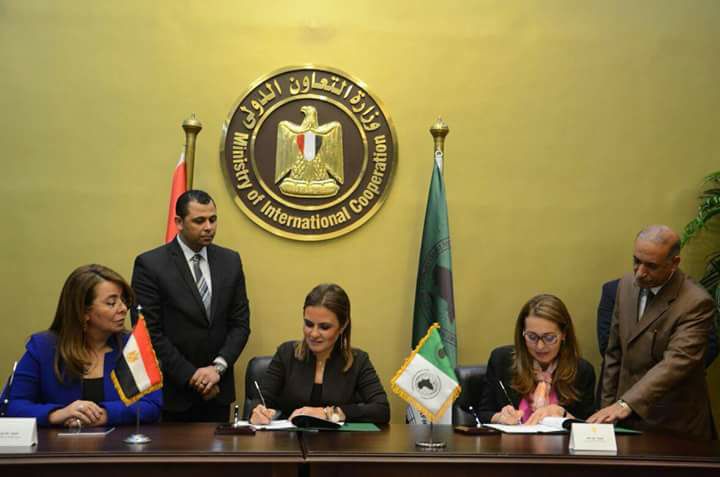 غادة والي تشهد توقيع منحة بين”التعاون الدولي” و”التنمية الإفريقي” بقيمة ١٠ ملايين جنيه لإعادة هيكلة بنك ناصر