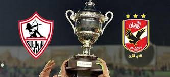 جنش. سوبر. الزمالك يقهر الشياطين. .