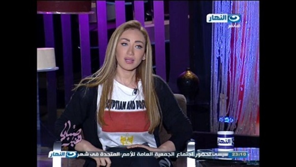 ريهام سعيد لما بلم شعري بحس اني شبة “القرد”