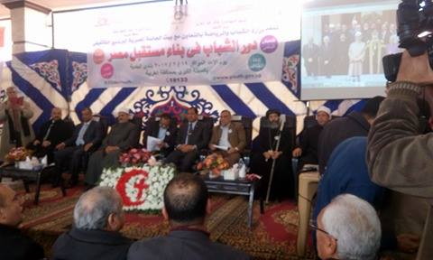 بالصور : احتفالية الشباب والرياضة تحت مسمى بيت العائلة بنادى بلدية المحلة