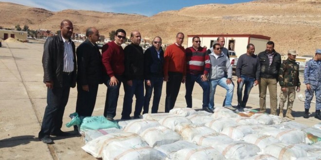 ضبط 3.5 طن مخدر حشيش على متن مركب صيد  بالسلوم