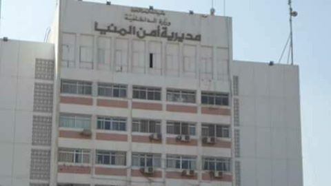 ضبط 3 أشخاص لقيامهم بالإتجار فى العملة الأجنبية بالمنيا(فيديو)