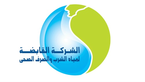 مياه الشرب بالدقهلية تعلن حاجتها لوظيفة عامل حفر وتسليك