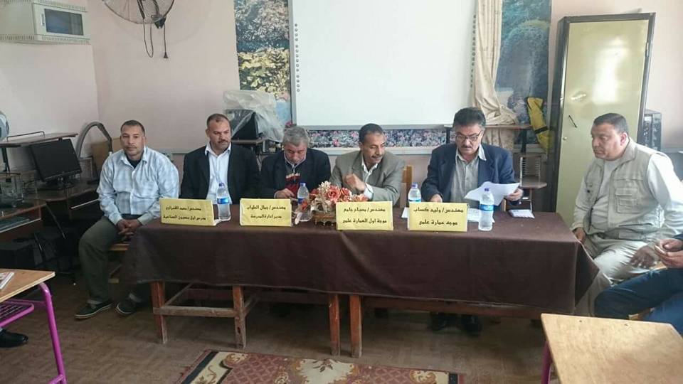 قطور تفوز بالمركز الاول عمارة بالغربية وتلتقي مع اول الدقهلية الخميس