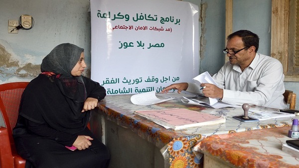 تضامن الدقهلية: 811 مستحقًا في برنامج تكافل وكرامة بالدفعة الأولى