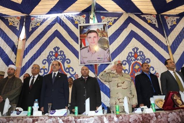 بالصور.. إطلاق اسم الشهيد ملازم أول “إسلام كركيت” علي مدرسة شما الثانوية التجارية بالمنوفية