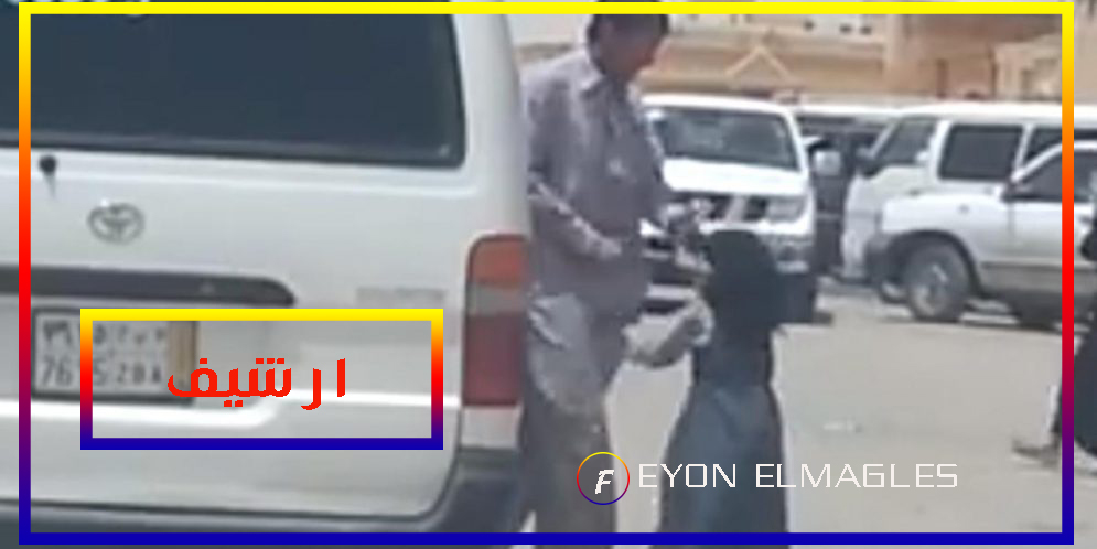 حبس سائق 4 أيام لتحرشه بـ ” طفلتين ” في مركز  اسيوط