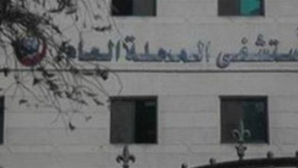 ضبط تشكيل عصابي تخصص في “سرقة المرضى” بمستشفى المحلة العام