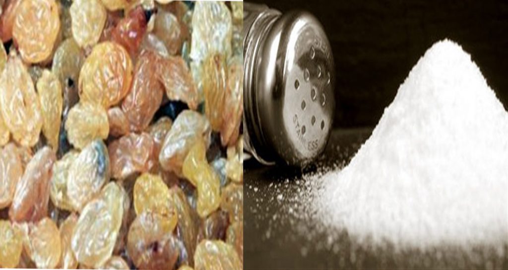 ضبط كميات ملح وزبيب فاسد و8 الاف عبوة مستحضرات تجميل مجهولة المصدر بالغربية.