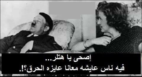 صخرة
