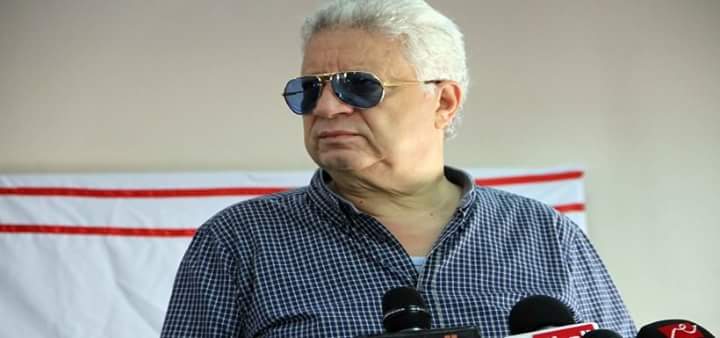 عمومية الزمالك تجدد الثقة في مجلس مرتضى منصور