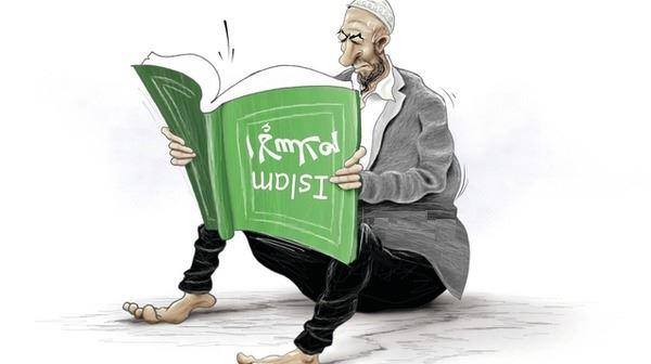 فقهاء..  ولكن !!