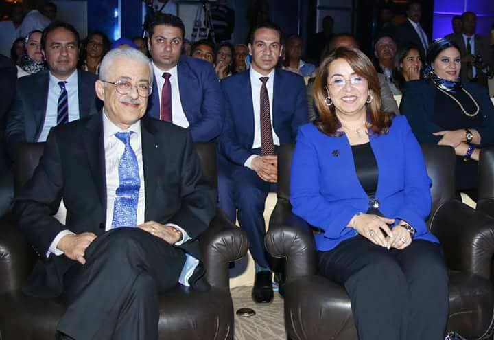 بالصور .. غادة والى تشارك في إحتفالية الجمعية المصرية للأوتيزم