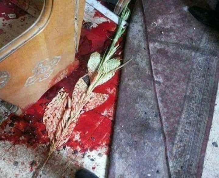 حد السعف .. الدموي !!