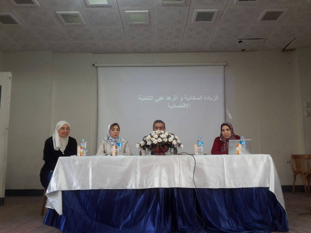 مركز إعلام سيدى جابر يعقد ندوه بكلية التربيه بعنوان “المشكله السكانيه وأثرها علي المجتمع”