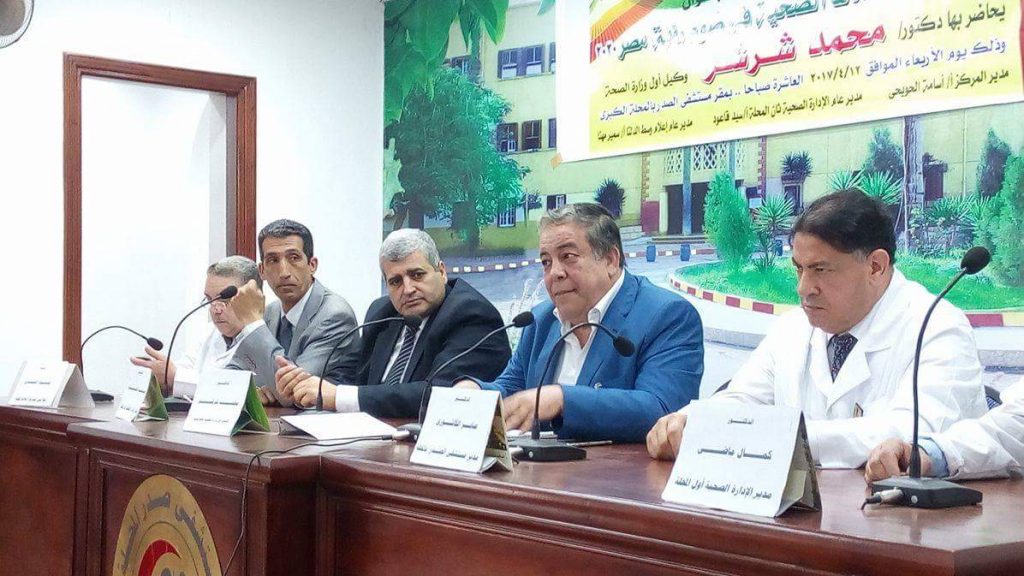 إعلام المحلة يناقش الارتقاء بالخدمات الصحية فى ضوء رؤية مصر 2030