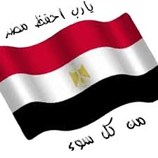 “فى حب مصر، “كلنا ضد الإرهاب بإيتاى البارود