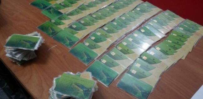 وزارة التموين تنفي حذف 7 ملايين مواطن من مقررات البطاقات