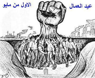 صناع الحياه ..!!