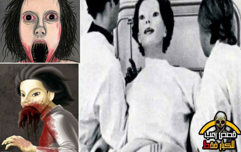القصه المخيفه وراء تلك المرأه بدون ملامح التى لا احد يعلم الى الان تفسيرها .. الجزء الثانى ..