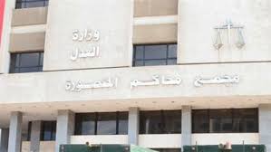 الاعدام لمغتصب طفله البامبرز