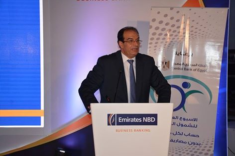 محافظ الدقهلية: يشدد على أهمية التعريف بالخدمات المالية واتاحة المعرفة لطلاب المعاهد والدبلومات