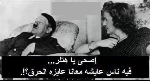 حراميه 7ستارز !!