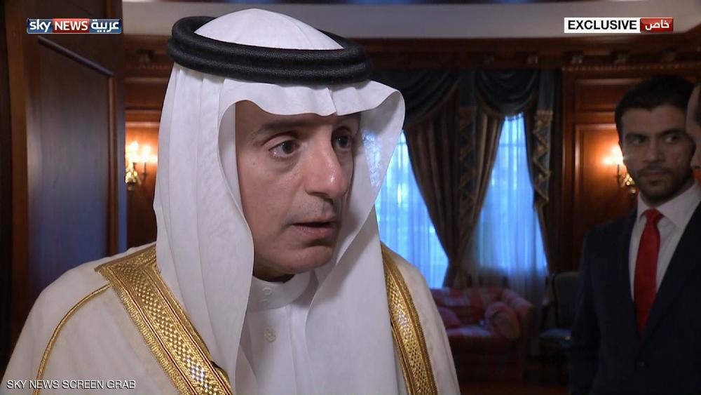 الجبير: الإجراءات ضد قطر في مصلحتها