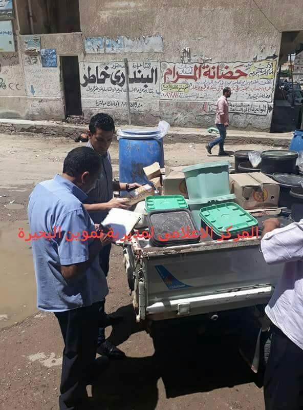 ضربات متلاحقة لتموين البحيرة وعقوبات صارمة للتجوزات ..
