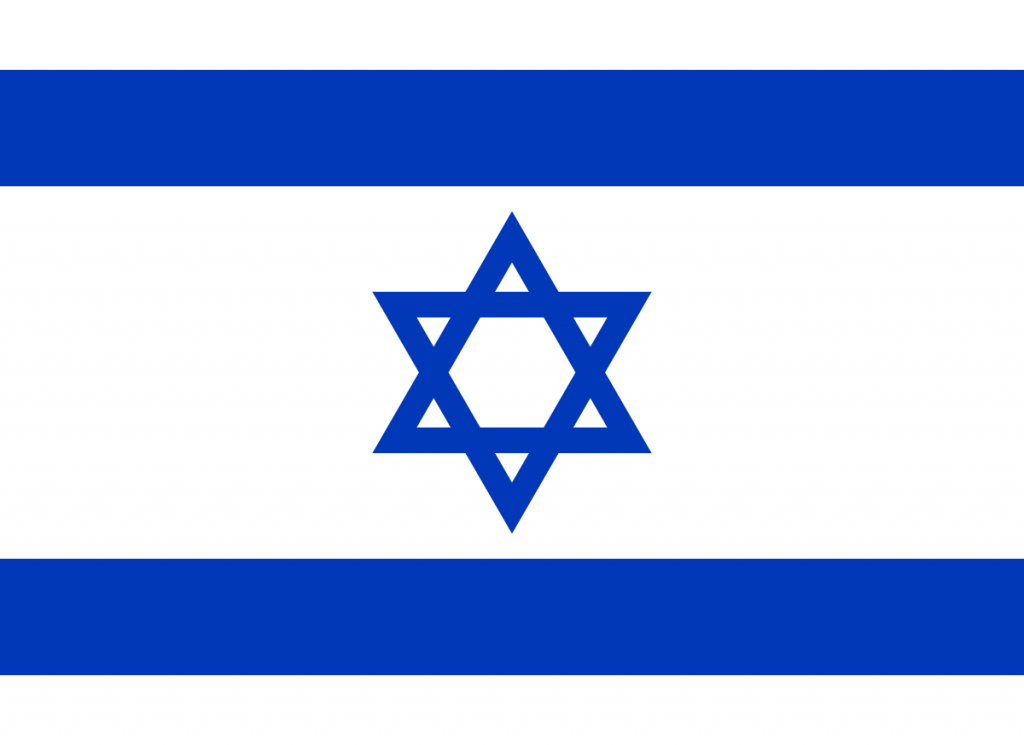 التليفزيون الاسرائيلي يعلن عن طفل روسي عثر على خاتم سليمان في تراب بيت المقدس.