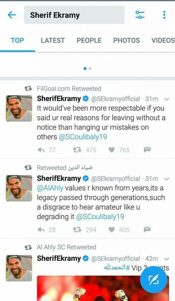 شريف اكرامى يعطى درس قاسى للهارب كولبيالى عبر تويتر