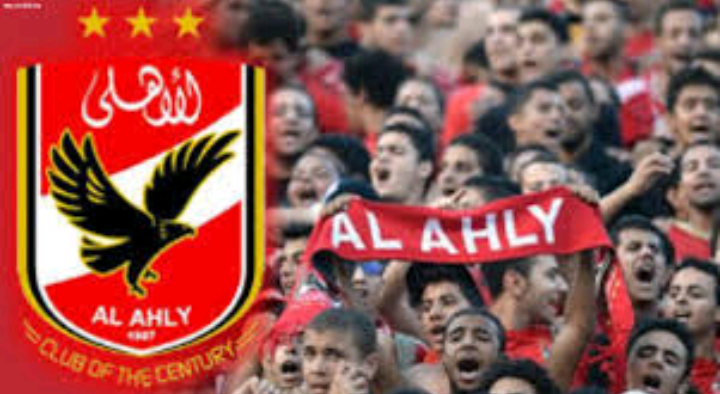 النادى الأهلى يهدد من الانسحاب من بطولة كاس مصر