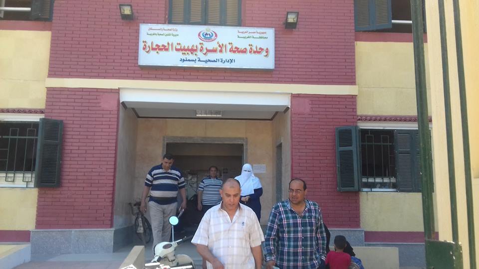 أحالة سبعة عشر طبيب لتحقيق بعد تسربهم  من العمل