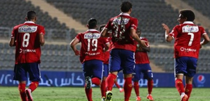 تعرف على الزى الذى يلعب به النادى الأهلى أمام الوداد المغربي