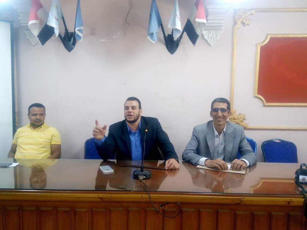 دور المرأة فى تغيير العادات السلبية فى رمضان وأثر ذلك على المجتمع بمركز إعلام المحلة الكبرى