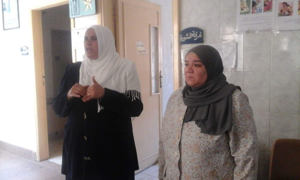 “مفهوم الصحة الإنجابية ومكوناتها “بمركز إعلام المحلة الكبرى