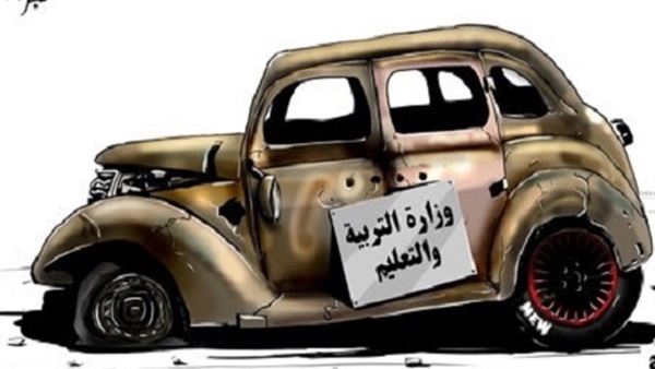 الكبت الجنسى والشذوذ .. سبب تأخر التعليم فى مصر !!