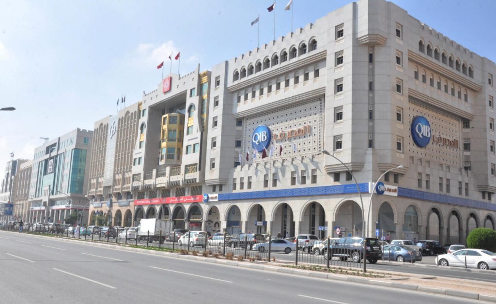 إنهيار حاد فى أقوى بنوك قطر  الدولية !!