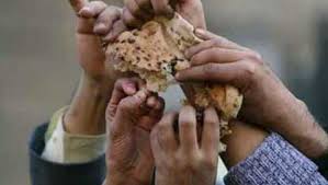 صرخات مواطن!