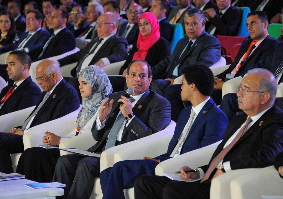 بالصور الرئيس يشارك فى جلسة بعنوان رؤية مصر 2030