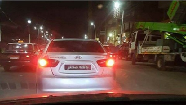 الحبس أو الغرامة لـ”باشا مصر”