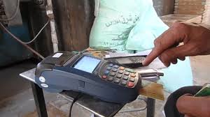 تموين الأسكندرية يكشف حالات غش فى ماكينات صرف السلع التموينية