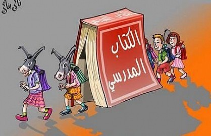 وزير في مهب الريح !