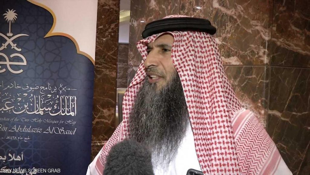 حاج قطري: يؤكد “السعودية قدمت لنا كل الإجراءات “